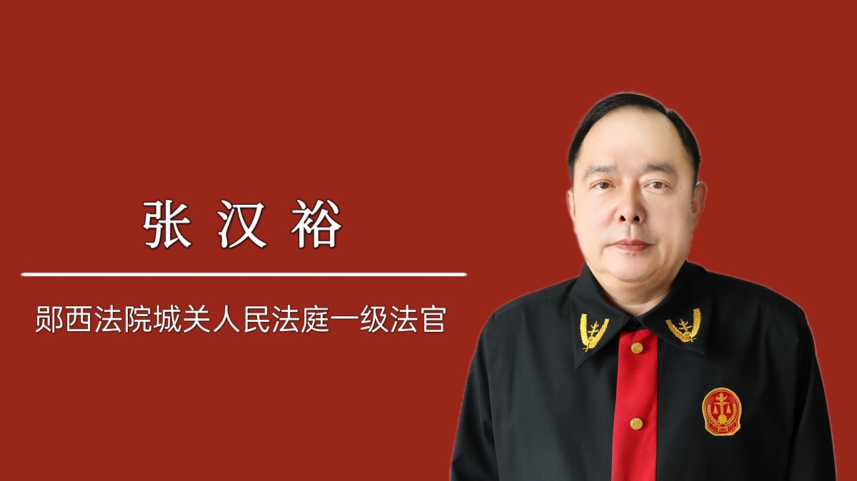 微信图片_20250808183947.jpg
