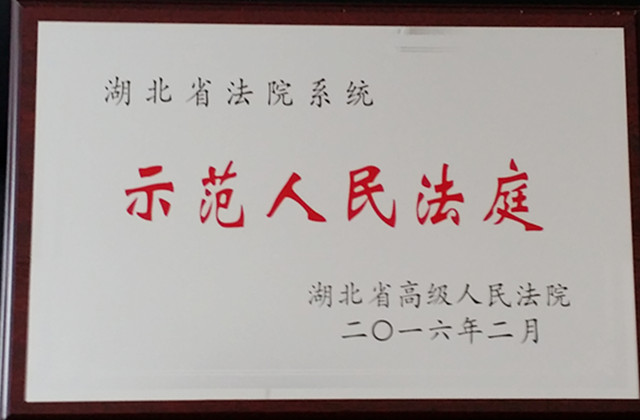 20160223_103610_副本.jpg