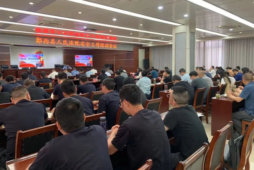 微信图片_20250507102711.jpg