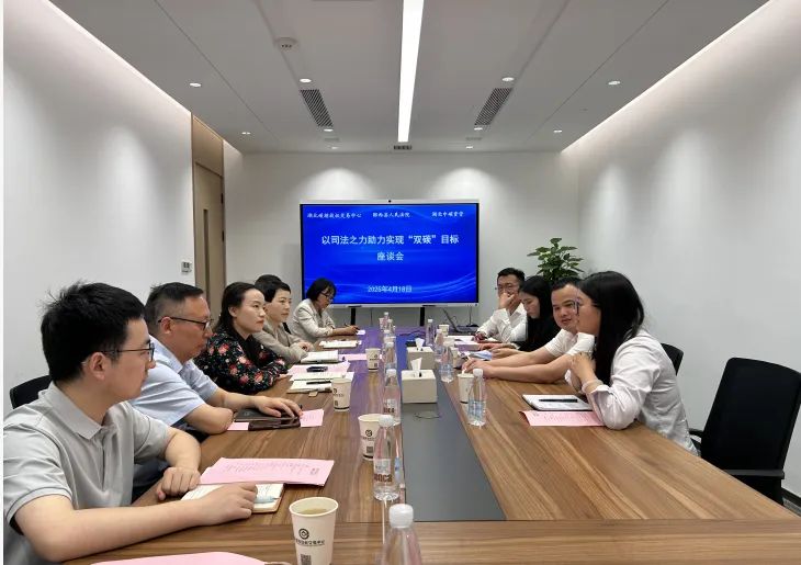 微信图片_20250507103532.jpg