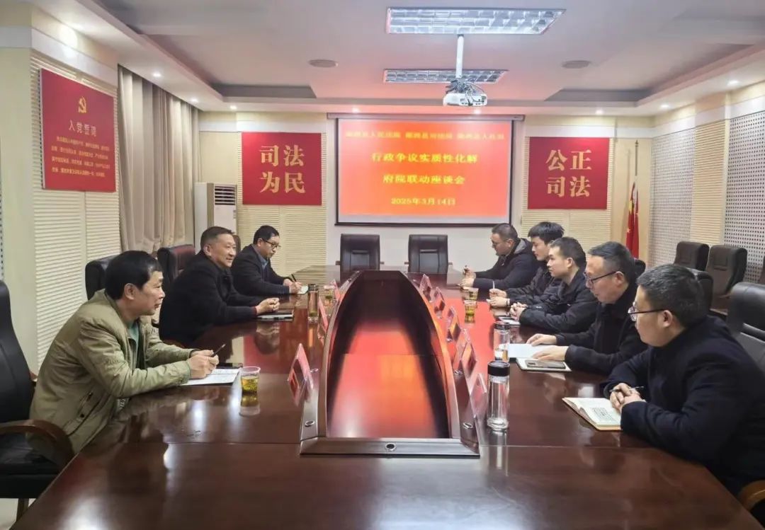 微信图片_20250507105938.jpg