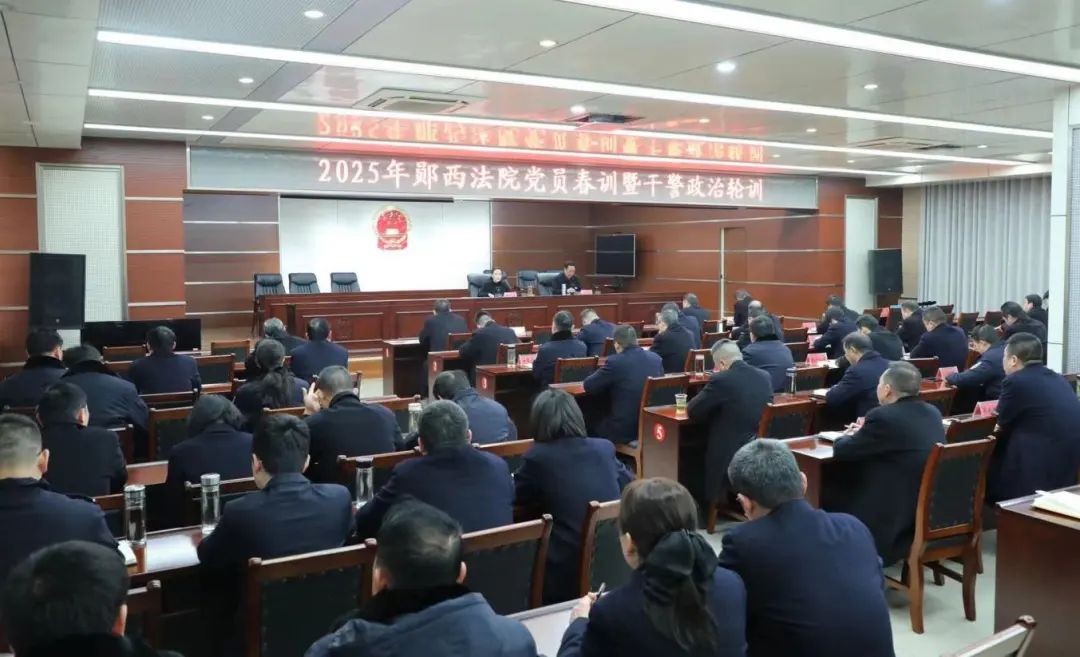 微信图片_20250507111057.jpg