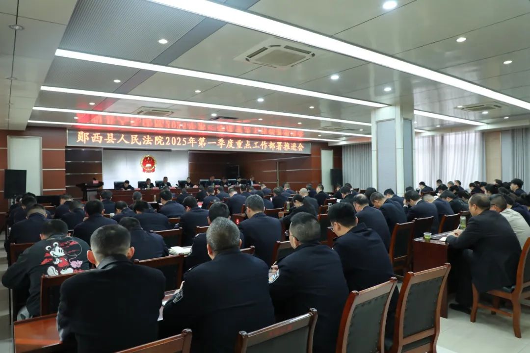 微信图片_20250507152233.jpg