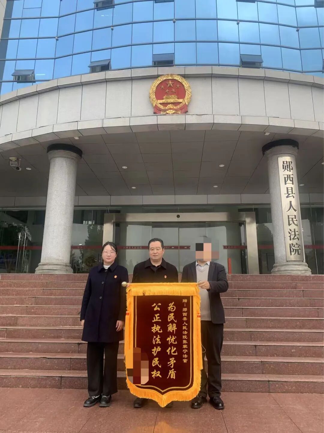 微信图片_2025-12-17_160321_430.jpg 微信图片_2025-12-17_160321_430.jpg